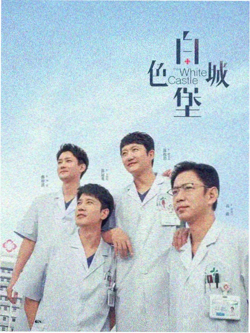 向往的生活第五季拍摄地村落环境